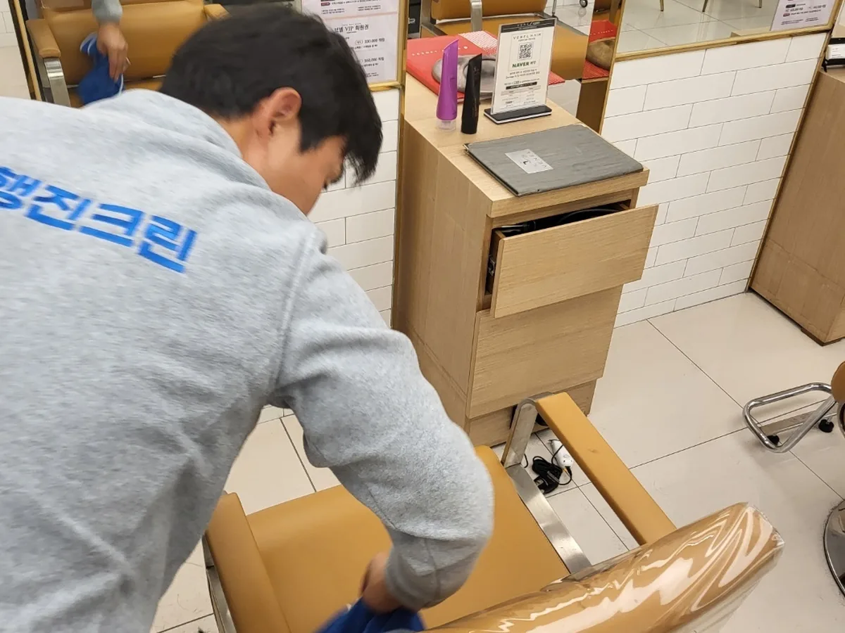 합천군 가야면 미용실 복도·대기 동선 야간 위생청소 사례 - 행진크린